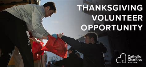 Pre-Thanksgiving Volunteer Opportunities