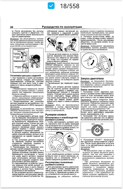 Книга мануал MITSUBISHI GALANT LEGNUM ASPIRE модели 2WD&4WD 1996-2003 ...