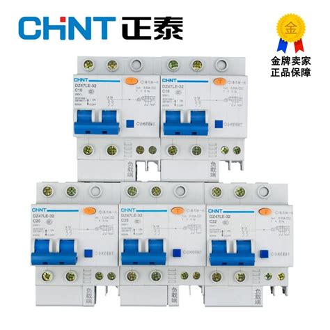 Chint Dz Le C P A Household Miniature Circuit Breaker With