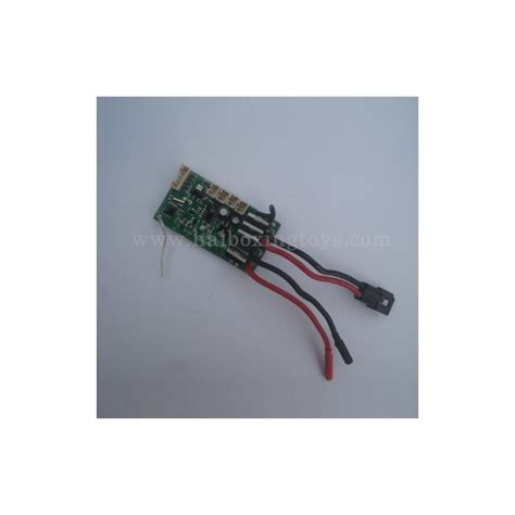 Subotech BG1518 RC Car Parts Receiver DZDB04