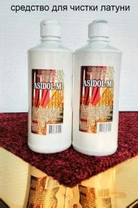 подсвечник церковный|церковный подсвечник купить| подсвечники купить