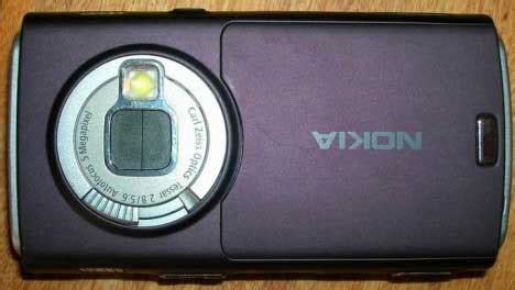 Всё о Nokia N95: обзор характеристики комплектация купить nokian95 n 95 ...