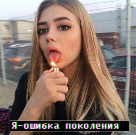 ТОПОВЫЙ ПОДРОСТОК 2024 | ВКонтакте