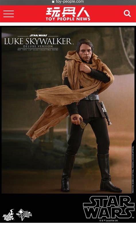 Hot Toys MMS 星際大戰 六部曲 絕地大反攻 路克 天行者 豪華版 Luke Skywalker Deluxe Version