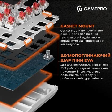 Купить Клавиатура GamePro MK Outemu Red Hot Swap RGB White цена в Харькове Киеве Днепре