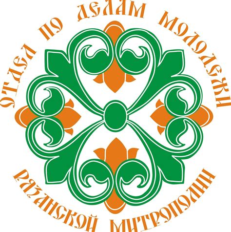 Молодой и Православный | Ryazan