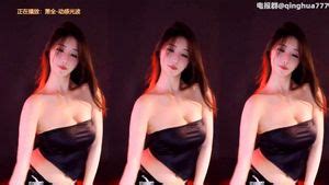 Mira 林軟軟 福利 Dance Stripchat Dance Striptease Porn SpankBang