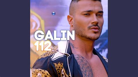 112 - YouTube