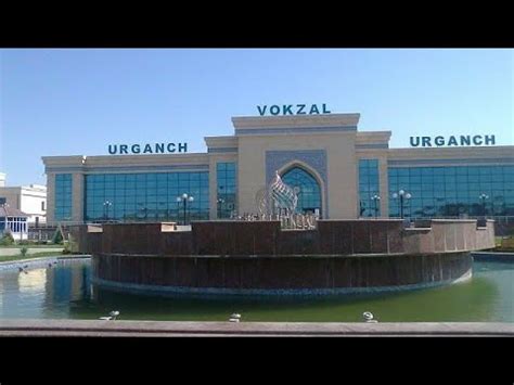 Ургенч Внуково Аэропорт#УргенчВунукоо - YouTube