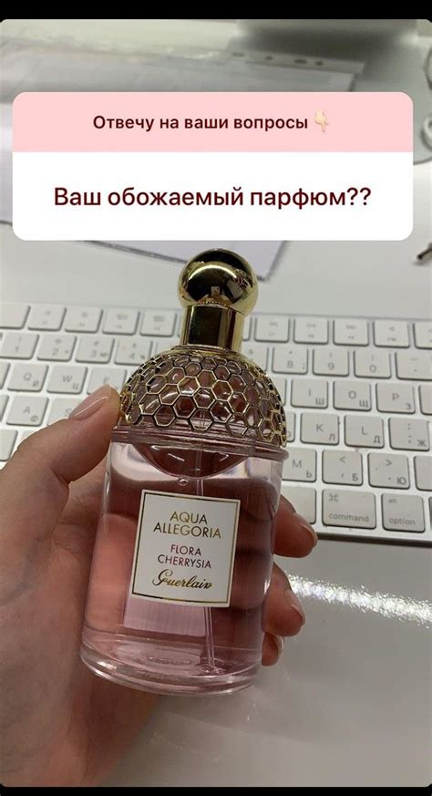 Пин на доске Ароматы в 2024 г | Гель для душа, Косметика elf, Розовые духи