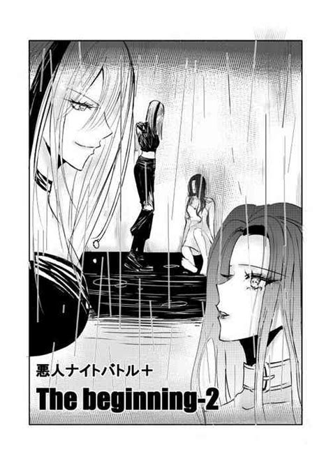 Tower Mansion Cunni Caste Nhentai Hentai Doujinshi And Manga