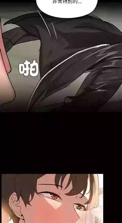 出租男友 共享男友 1 39 END nhentai hentai doujinshi and manga