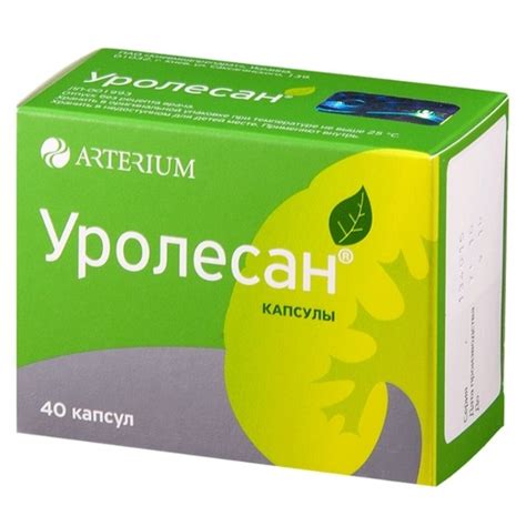Препараты на букву У