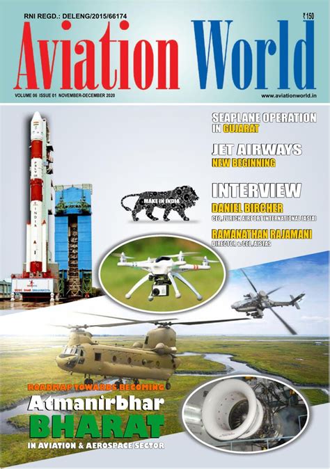Aviation World Magazine - Get your Digital Subscription