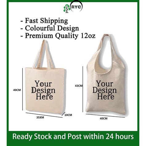 RYC Customize Canvas Bag Tote Bag Custom Jute Bag Printing Custom Tote