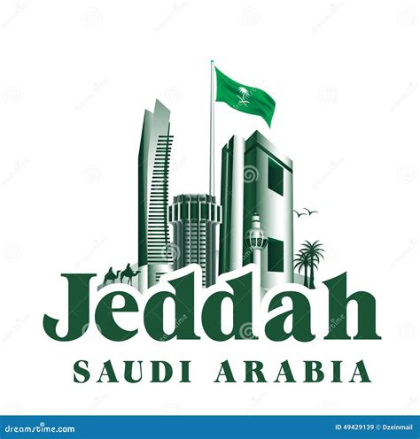 City Of Jeddah Saudi Arabia Famous Buildings Cartoon Vector