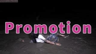 Free Mud Fetish Porn Videos From Thumbzilla