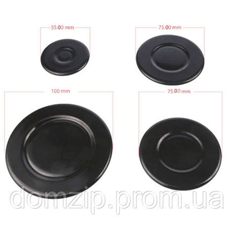 Комплект крышек рассекателя для газовой плиты Nord (ID#1630778091 ...