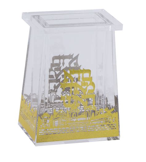 Acrylic Havdalah Holder With Gold Plates