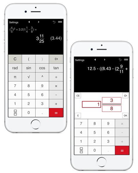Fractions Pro - Калькулятор дробей со скобками и степенями