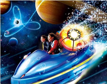 Space Fantasy: The Ride Photos