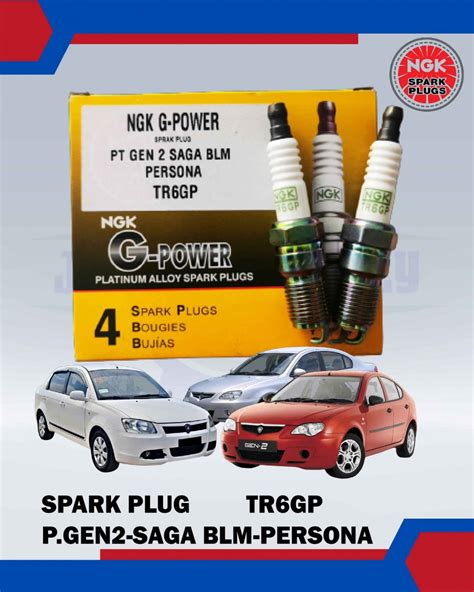 Spark Plug Set Pcs Proton Gen Saga Blm Persona Ngk G Power