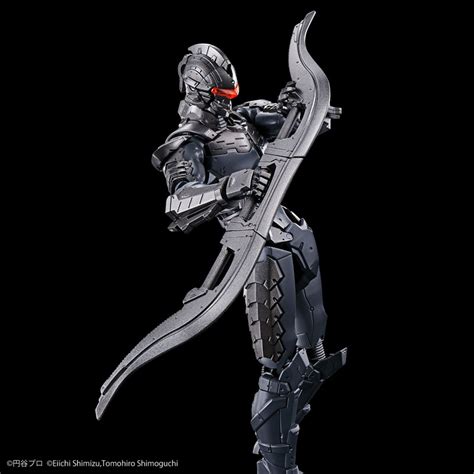 Figure Rise Standard Ultraman Suit Ver Action