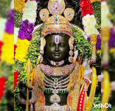 Jai Shree Ram One News Page Video