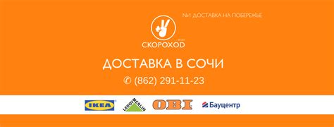 Центр лазерной... - Центр лазерной медицины - Лазерный Доктор