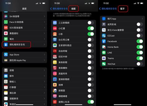 升級ios 165「慘變噴電怪獸」 一票用戶哀號！超實用密技曝光 Ettoday生活新聞 Ettoday新聞雲