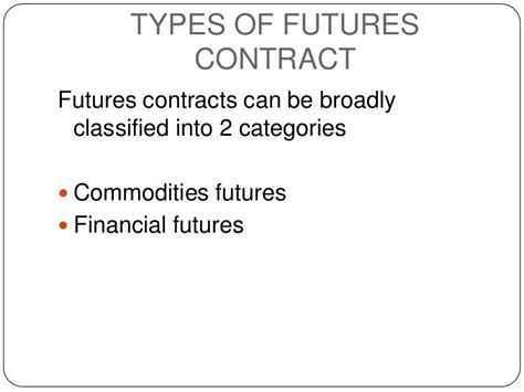 Types of futures contract