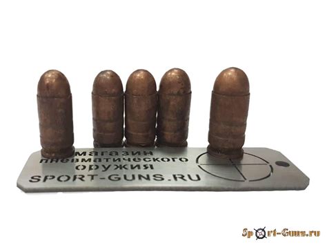 Учебный патрон 9х18 (ПМ). Купить в Москве. Цена 95 руб. Магазин и доставка