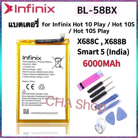 Infinix Hot Play Hot S Hot S Plus Smart X C X B Battery Bl Bx Mah