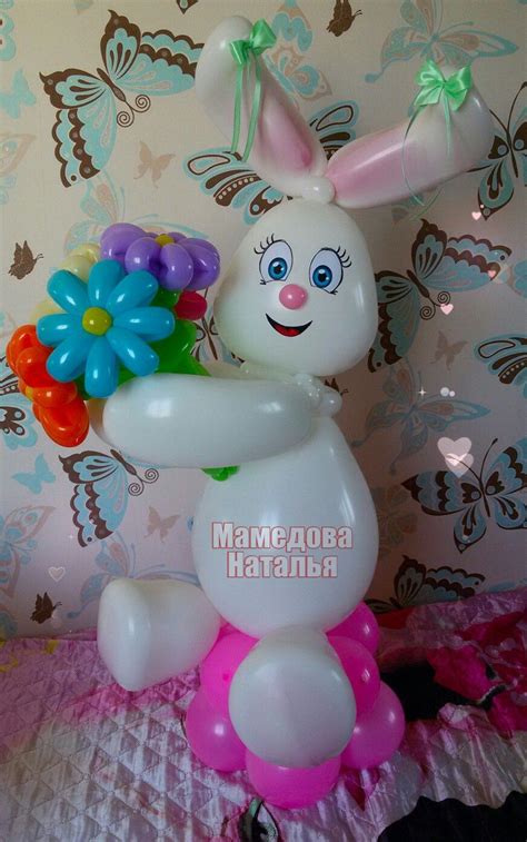 #фигура из шаров#заяц из шаров#зайка из воздушных шаров | Balloon ...