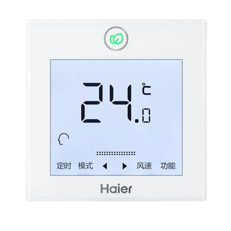 Haier AD50S2SM3FA/1U50S2SJ2FA 5.0kW 18,000btu R32 Heat Pump Medium ...