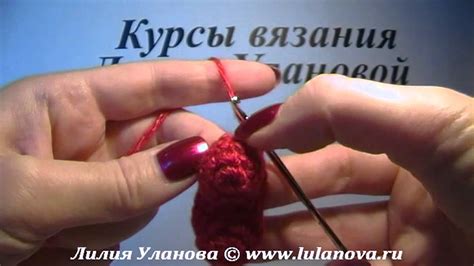 Брелок Сердечко - вязание крючком - YouTube