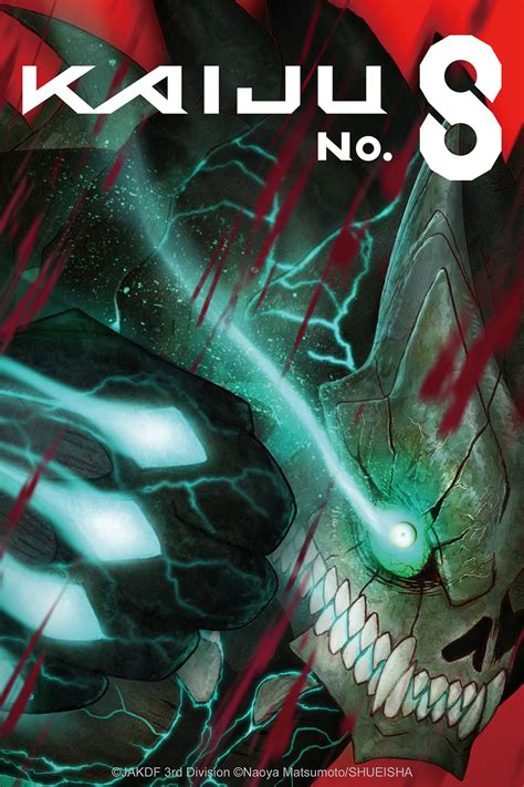 Kaiju N 4 5