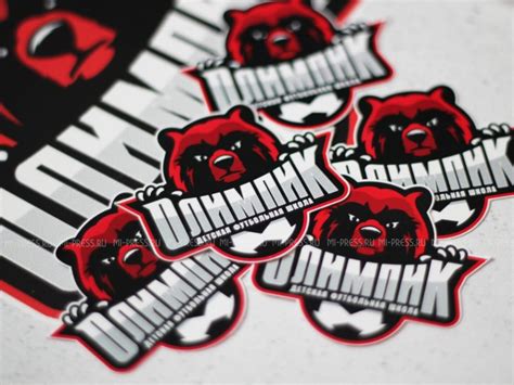 Типография в Краснодаре Типография Краснодар - mi-press.ru