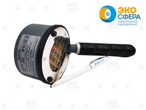 Купить БДПС-02 | Блок детектирования универсальный