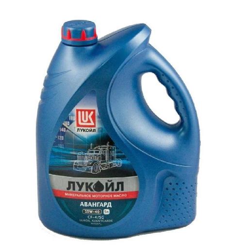 Масло моторное Лукойл Авангард 15w40 CF-4/SG 5л: цена, описание, отзывы