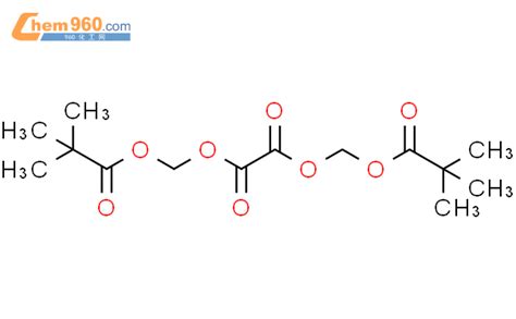 409105 12 0 Ethanedioic Acid Bis 2 2 Dimethyl 1 Oxopropoxy Methyl