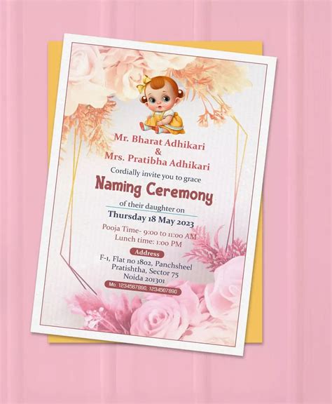 Naming Ceremony Invitation Card Template