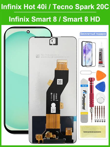 Дисплей для Tecno Spark C Infinix Hot i Smart Smart HD в сборе с тачскрином купить на
