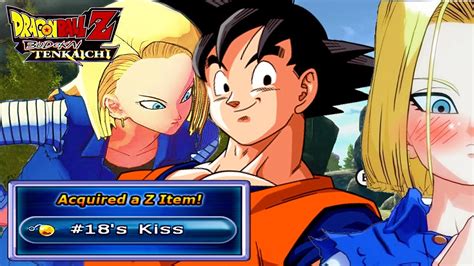 Android 18 Kissing Mode Needs To Come Back In Dragon Ball Z Budokai Tenkaichi 4 Youtube