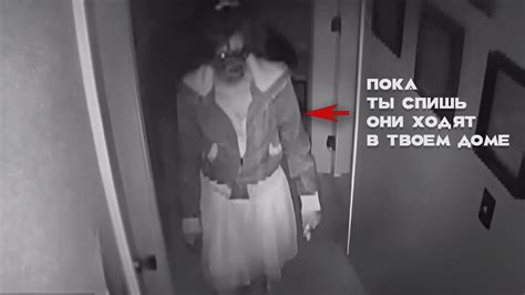 ТОП СТРАШНЫХ ВИДЕО СНЯТЫХ НА КАМЕРУ - YouTube