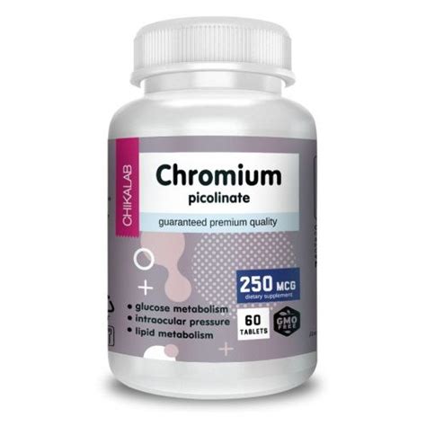 Хром Chikalab, 60 таб / Пиколинат хрома / Chromium Picolinate - купить ...