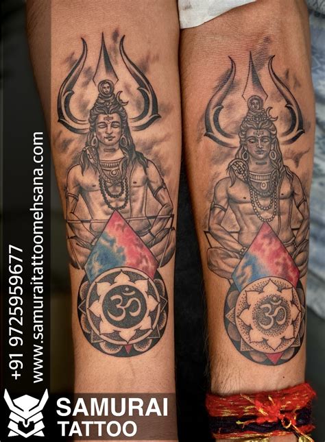 Tattoo Uploaded By Vipul Chaudhary Tattoodo