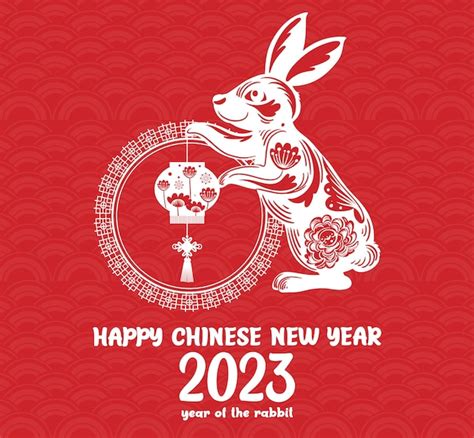 Premium Vector Happy Chinese New Year 2023 Background Design