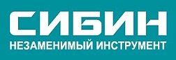 Инструмент СИБИН — РИНКОМ