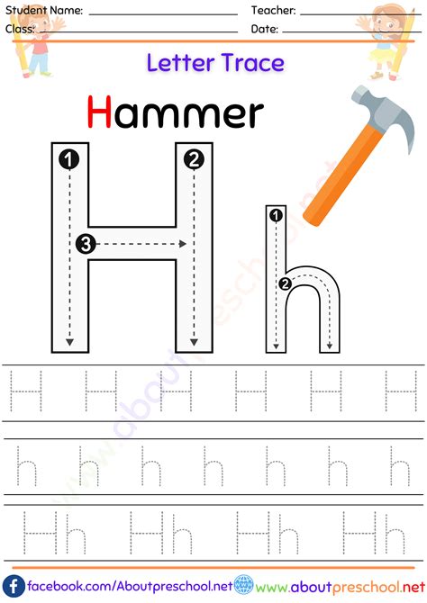 Letter H Tracing Worksheet Pdf About Preschool